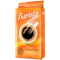 Кава мелена Barista MIO "Традиційна" ,250г