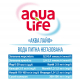 Вода Aqua Life питна негазована 5л 