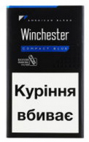 Сигарети Winchester Compact Blue