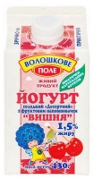 Йогурт Волошкове Поле 1,5% вишня п/п 430г