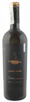 Вино Leleka Wines Chardonnay біле сухе 0,75л
