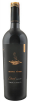 Вино Leleka Wines Cabernet червоне сухе 0,75л