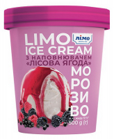 Морозиво Лімо Лісова ягода в картонному стакані 500г