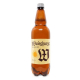 Пиво Уманьпиво Waissburg Blanche світле живе нефільтроване 4,7% 1л пет