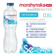 Вода питна Morshynska plus AntiOxi Селен+Хром+Цинк н/г 0,5л