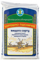 Борошно Білоцерківхлібопродукт пшеничне в/с 3кг
