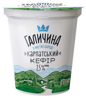 Кефір Галичина Карпатський 2,5% стакан 200г