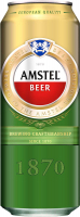 Пиво Amstel 1870 Світле Фільтроване 5% 0,5л