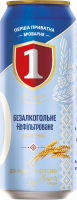Пиво "Бочкове Нефільтроване" Безалкогольне 0,5л 