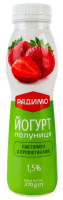 Йогурт Радимо Полуниця 1,5% 270г