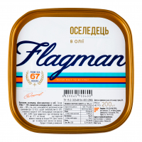 Оселедець Flagman в олії 200г