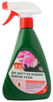 Спрей Royal Mix для захисту від шкідників кімнатних рослин 500мл