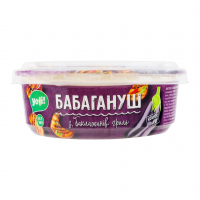 Закуска Yofi Бабагануш з баклажанів гриль 250г