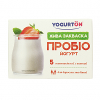 Закваска бактеріальна Yogurton пробіо йогурт 5*1г