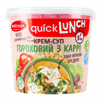 Крем-суп Жменька Quick Lunch Гороховий з каррі 55г