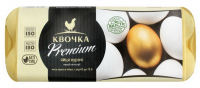 Яйця курячі Квочка Premium 10шт.