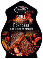 Приправа Любисток Grill Expert для мяса та стейків 30г 