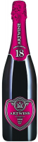 Вино ігристе Artwine червоне брют 10.5-13.5% 0,75л