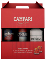 Набір Campari Negroni джин+ настоянка+вермут 3шт*1л
