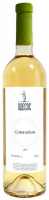 Вино Одесос Совіньйон біле сухе 0,75л 