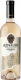 Вино Aznauri Savaneli Саванелі біле сухе 9-14% 0,75л
