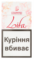 Сигарети Lifa Strawberry Super Slims