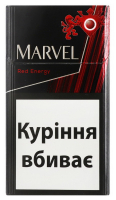 Сигарети Marvel Red Energy