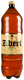 Пиво Оболонь Zibert Пастеризоване світле 2,25л