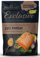 Приправа без солі з цедрою лимона та базиліком До риби Exclusive Professional Pripravka 45г.
