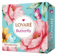 Набір Lovare Butterfly 9*5пірамідок 90г