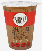 Крем-суп Street Soup томатний стакан 50г