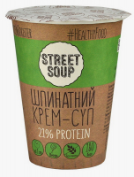 Крем-суп Street Soup шпинатний 50г 