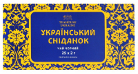 Чай Teahouse Український сніданок 25*2г