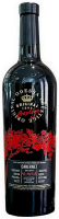 Вино Odessa Prestige Cabernet червоне сухе 0.75л