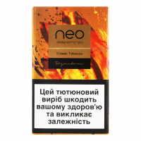 Стіки Neo для нагрівання тютюну Classic Tobacco