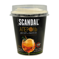 Десерт Scandal Апероль заморож.90г