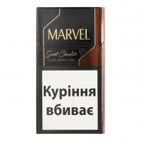 Сигарети Marvel Sweet Chocolate Demi