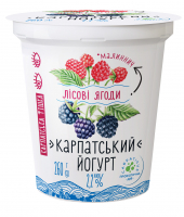 Йогурт Галичина Лісові ягоди 2,2% 260г