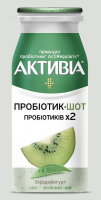 Біфідойогурт DanoneАктивіа Прибіотік Шот ківі-зелен.чай 1,5% 100