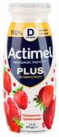 Йогурт Actimel Plus полунично-гранатовий 1,4% 100г