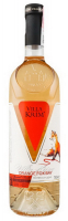 Вино Villa Krim Orange Fox Bay біле н/солодке 0,75л