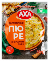 Пюре AXA картопляне зі смаком сиру 35г