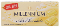 Шоколад Millennium пористий білий 85г
