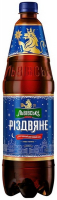 Пиво Львівське Різдвяне 1,12л ПЕТ