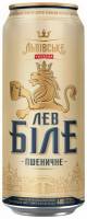 Пиво Львівське Лев біле пшеничне ж/б 0,48л