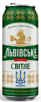 Пиво Львівське світле з/б 480мл
