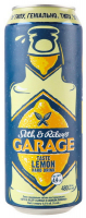Пиво Garage Seth&Riley`s Lemon ж/б 0,5л