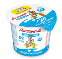 Сир Яготинське для дітей кисломолочний 5% 100г