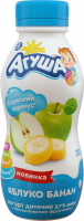 Йогурт Агуша яблуко-банан 2,7% 200г 