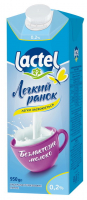 Молоко Lactel 0,2% безлактозне ультрпастеризоване 950г